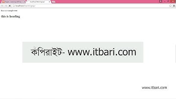 40  Dynamic Title  ITBari Tutorials