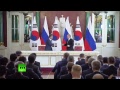Владимир Путин и Мун Чжэ Ин подводят итоги встречи