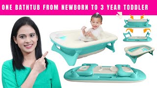 BATHTUB from NEWBORN TO 3 YEAR TODDLER means 2 IN 1 | LuvLap Aqua  Baby Bathtub Review in Hindi