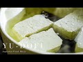 How to make YU-DOFU (Boiled Homemade Tofu) / 湯豆腐 - Japanese food [ASMR COOKING SOUND]