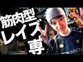 【筋肉】筋肉型のレイズTENNNが立ちはだかる!ZETA vs BB VALORANT 大会ハイライト