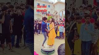 Saraswati Mandir bhojpuri song love dj dance funny khesari animals best comedy