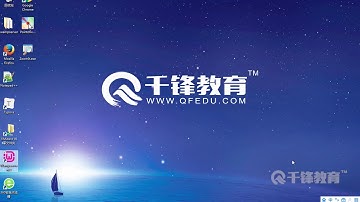 千锋PHP教程：3 搭建开发环境