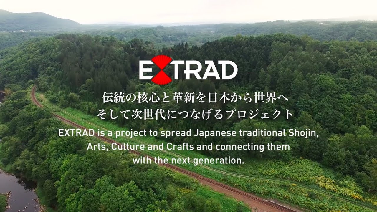 EXTRAD — Film & Video, Japan