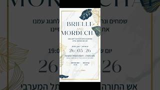 שידור מחתונת BRIELLE AND MORDECHAI באש התורה . השידור יחל ב 18.30