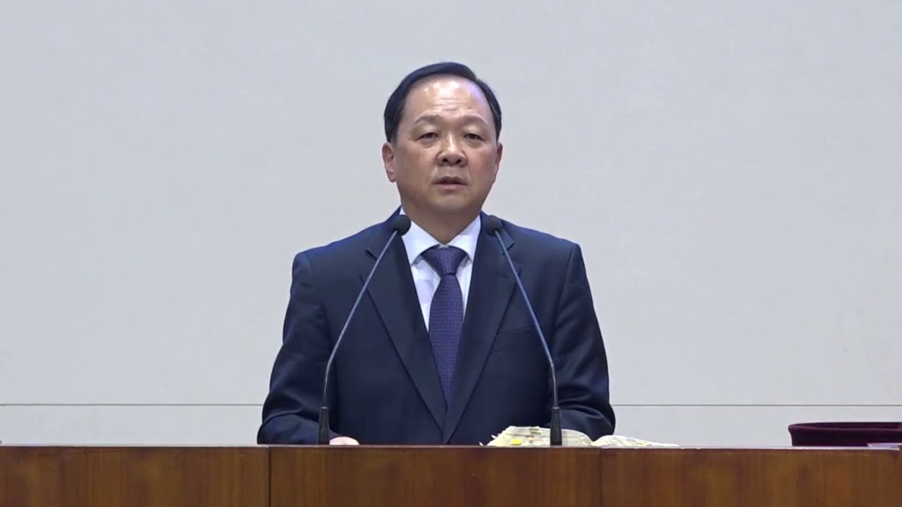 20260111 최태준목사 사무엘하강해 05