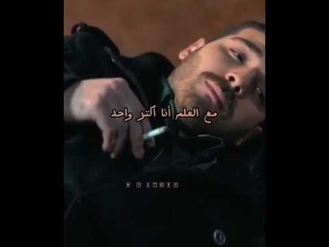 كسر عظم مليت وأنا عم مثل دور اللي مو فرقانة معو علاء اكسبلور حالات واتس اب