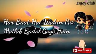 HaR baaT HaiN wahIN par MatlAB baDaL gyE haIN WhaTsApP staTuS viDeO 😊