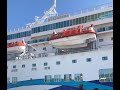 Cruising with crown iris of mano cruise from haifa - israel to cyprus, rhodes and crete of greece