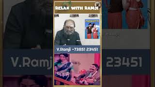 எம்ஜிஆரின் வளையல் பாட்டு!