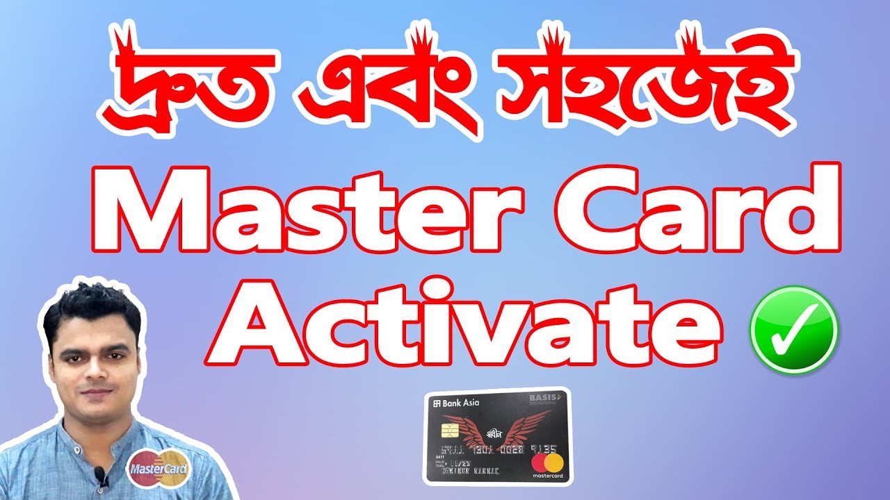 How To Activate Shadhin MasterCard Quickly (A to Z) | New MasterCard Activate Process