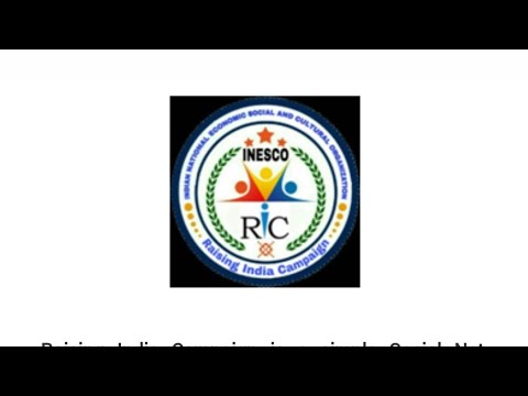 #New MLM plan   Rising India Campaign   How to Activate ID in Rising India campaign   inesco#