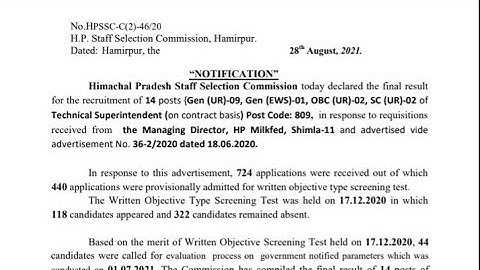 HPSSC TECHNICAL SUPRINTENDENT POSTAL CODE 809 FINAL RESULT OUT 2021 || 14 POSTS || #HPSSC #hamirpur