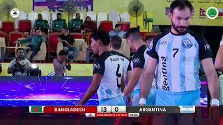 Kabaddi Match 06 | Argentina vs Bangladesh | Bangabandhu Cup 2023 International Kabaddi Tournament