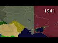 История Украинской ССР на карте (1924-1991)