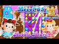 Level 65 - Late 2014 OG Candy Crush Soda