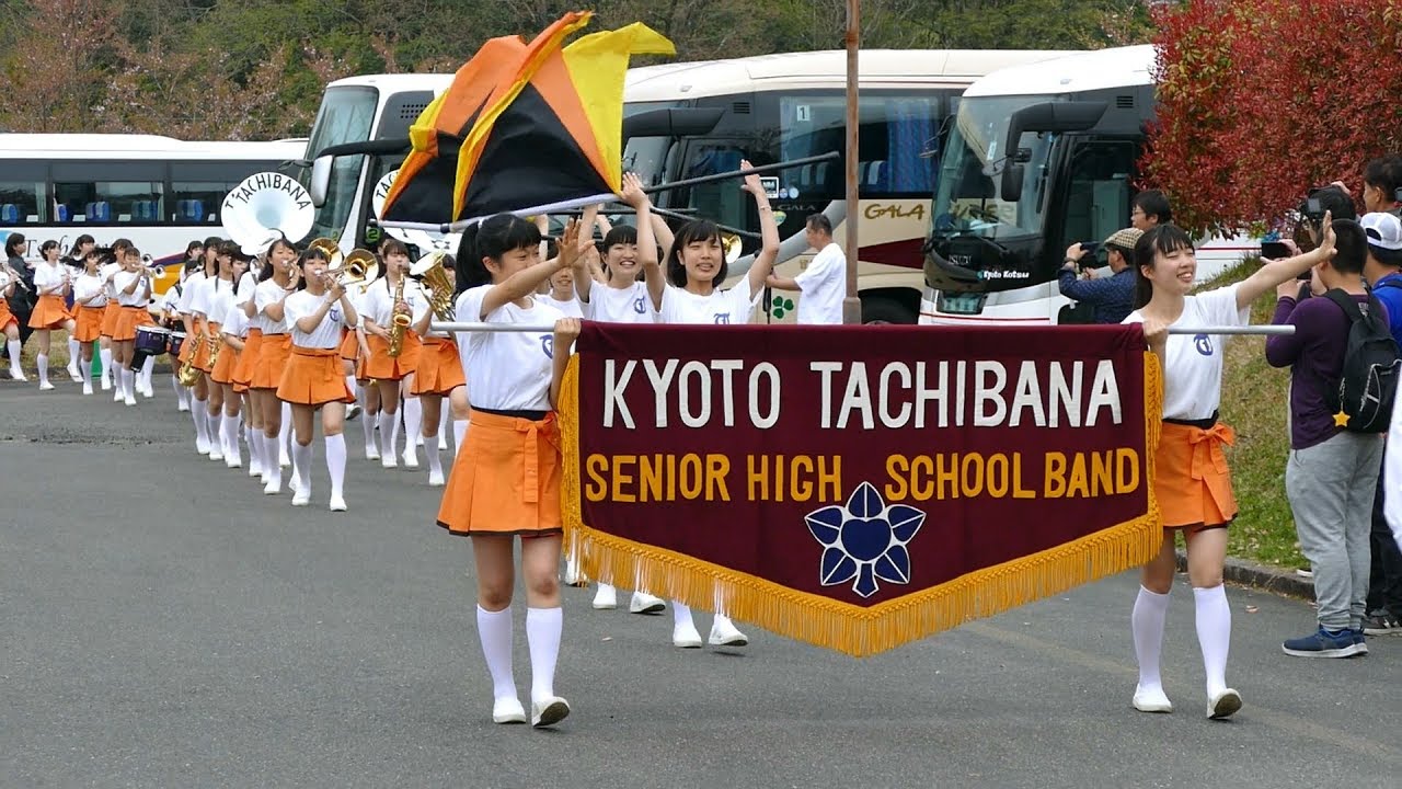 京都橘高等学校 吹奏楽部 クラリネット ブルーメンパレード 14 00 ハイレゾ版 Youtube