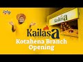 Kailasa cafe  kotahena branch opening  gethu tv