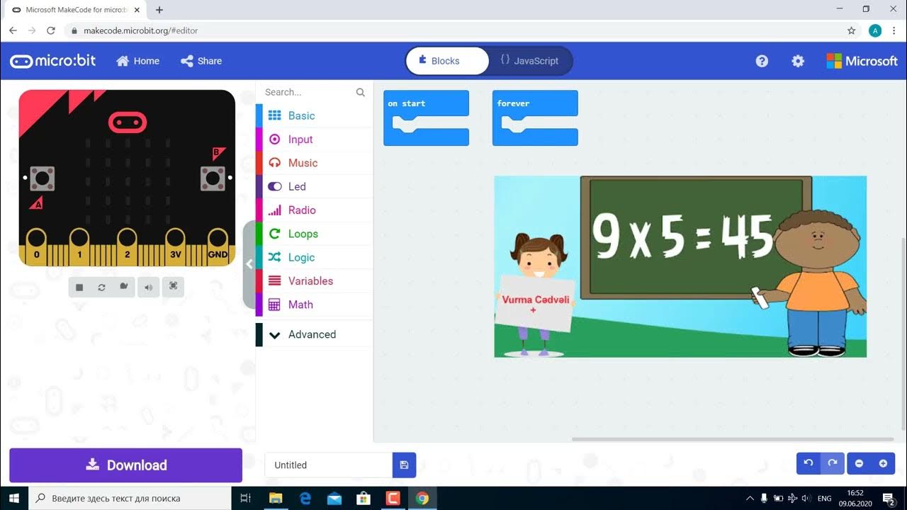Микробит. Переменные. - YouTube