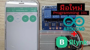 ESP8266 EP-8 BLYNK Control Switch Relay 4 ch  Step by Step