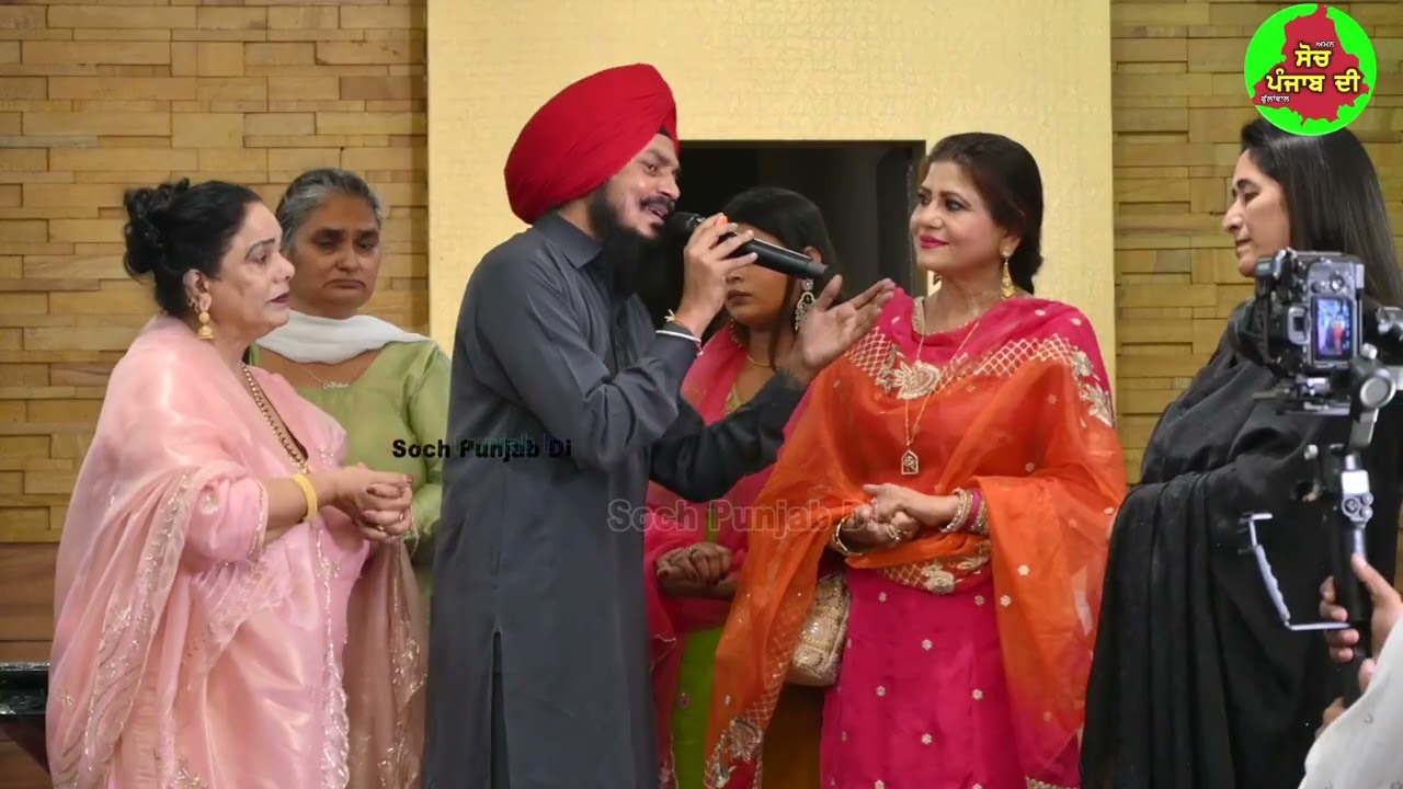 ਪਾਲ ਸਮਾਉਂ ਤੇ ਅਮਰ ਨੂਰੀ ਦੀ ਜੁਗਲਬੰਦੀ Amar Noori | Pal Samaon