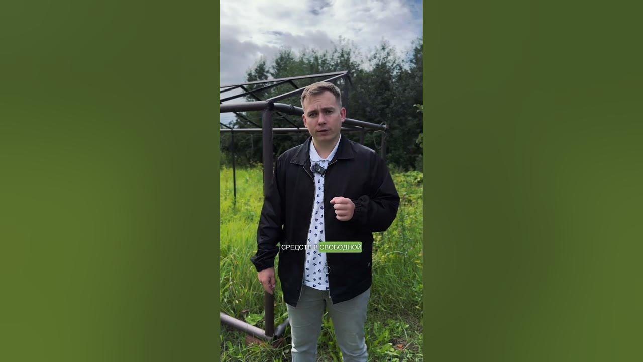 Что делать, если перевел деньги не тому человеку #юрист #доступноеправо ...