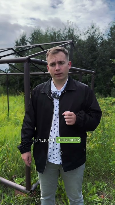 Что делать, если перевел деньги не тому человеку #юрист #доступноеправо ...