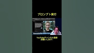 ImageFXで画像生成 #imagefx  #生成系ai #web3 #生成ai #ビジネス #生成ai  #Google  #ITツール #クリエイティブai