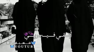 رمزيات بنات منقبات//لن أزيل ستاري فهو رمز الوقار//حالات واتس أناشيد إسلامية//ستوريات انستغرام منقبات