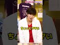 「はじめしゃちょー味変メントス」篇