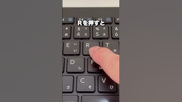 【Excel】左セルを一瞬でコピー #エクセル #仕事効率化