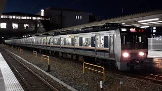 207系T21編成＋S59編成快速木津行き 三田駅発車