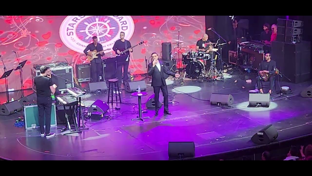 SABER REBAI. Stars on Board. Miami-Bahamas. February 12-16, 2026.