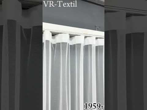 Тюль "Грек-сітка" однотонна. Колір молочний. Код 1959т, видео 1