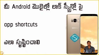 how to create app shortcuts on lock screen in Android mobile in telugu by GANESH screenshot 4