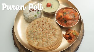 Puran Poli | Gujarati Style - પુરાણ પોળી | Chetna Patel Recipes