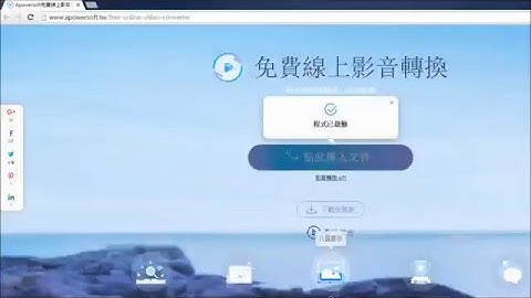 如何高效完成MKV轉檔MP4