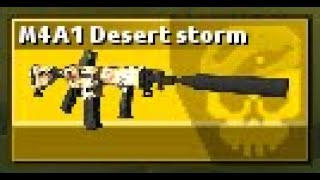 BLOCKADE 3D - M4A1 Desert Storm