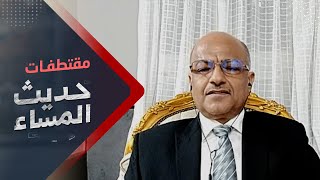د. الذهب: هناك تغيرات لدى الحوثيين المستهدف الأكبر فيها المؤتمر الشعبي العام