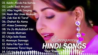 Hindi Old Songs | Old Hindi Songs Unforgettable Golden Hits | Best Indian Songs