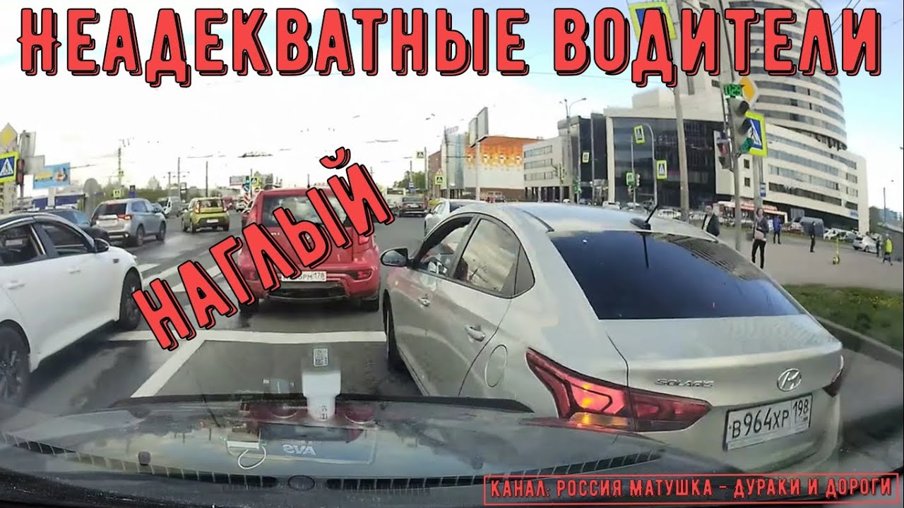 Хам на инфинити