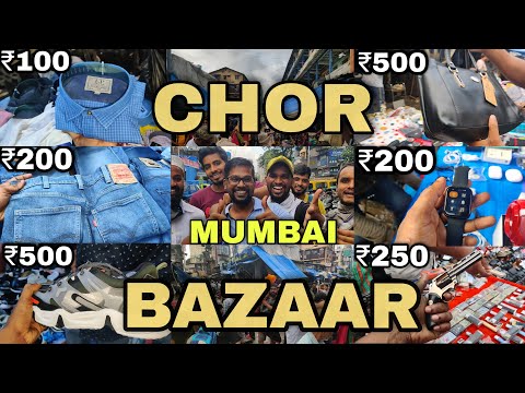 Kompletná prehliadka Chor Bazar Mumbai 2021| Chor bazárový trh | Chori ka saman? Kyu hai itna sasta?
