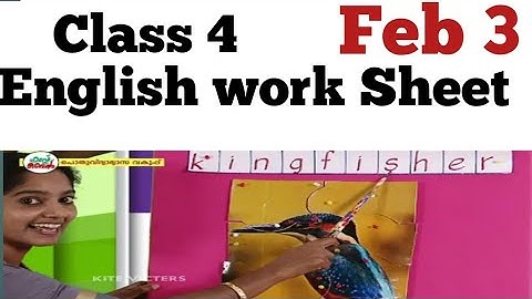 class 4 English worksheet 3/2/21| kite victers 4th Std English worksheet 3/2/21 #talknwalk