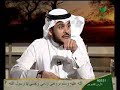 كيف نتعامل مع ضغوط الحياة الدكتور طارق الحبيب 