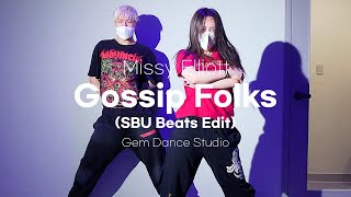 Missy Elliott - Gossip Folks (SBU Beats Edit) | Veidy X Gyuhyeon Choreography