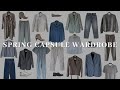 Spring Capsule Wardrobe 2024 | Casual &amp; classic with a pop of colour