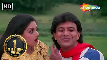 Guru Guru Aa Jao Guru |Waqt Ki Awaz (1988)| Mithun Chakraborty |Sridevi |  Kishore Kumar| Hindi Song