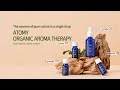 Atomy malaysia atomy organic aroma therapy educational
