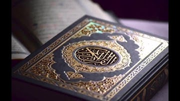 سورة العصر _ عبدالرحمن السديس | Surat Al-Asr- Abdul Rahman Al-Sudais