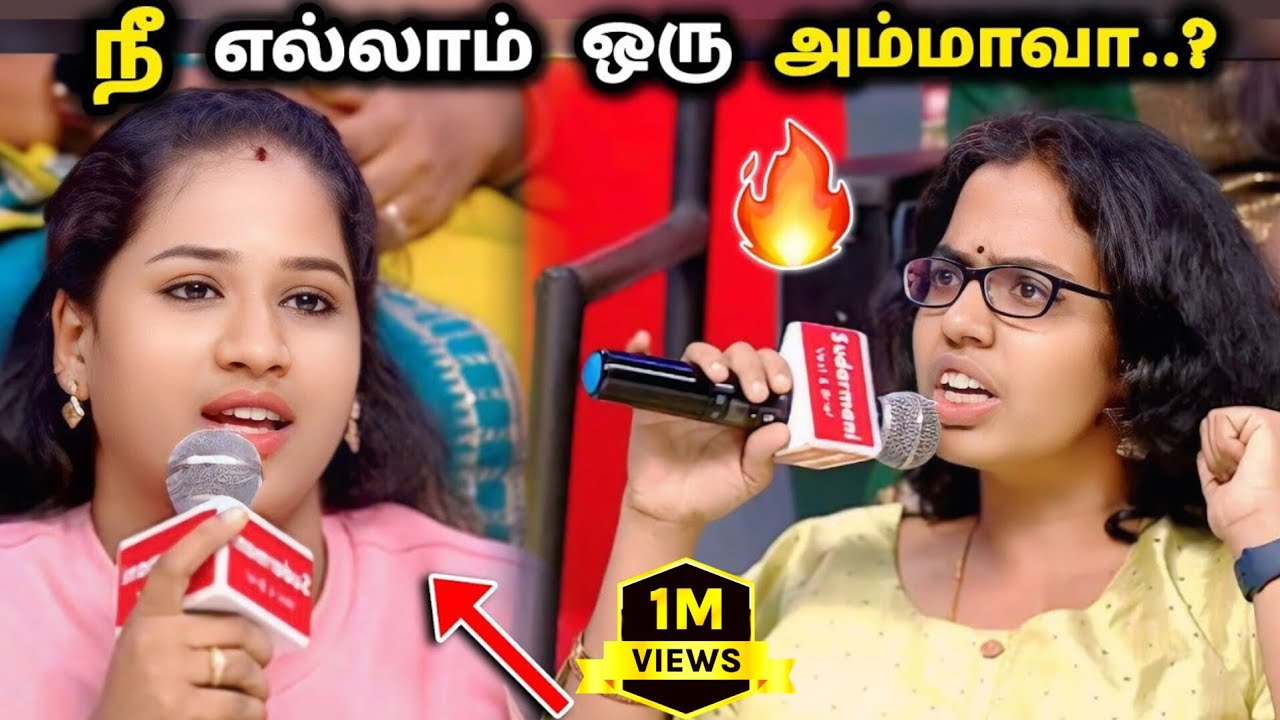 குழந்தை பிறந்தது எனக்கு சந்தோசம் இல்ல|neeya naana latest episode troll